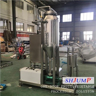 جوس ویکیوم ڈیگاسر